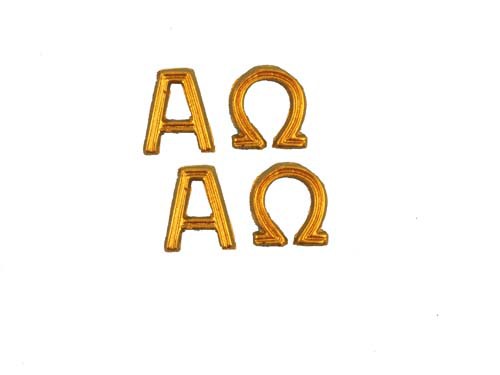 Alpha und Omega gold