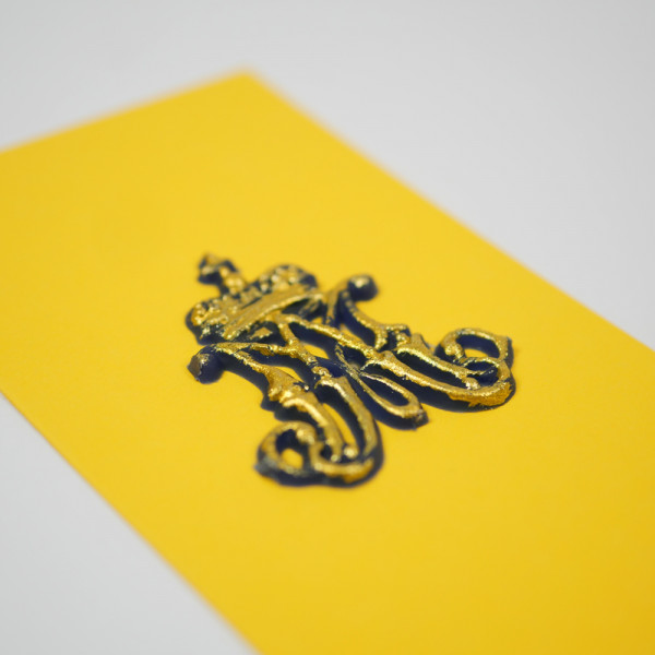 Wachsmotiv – Marien-M – Gold – 5 Stück