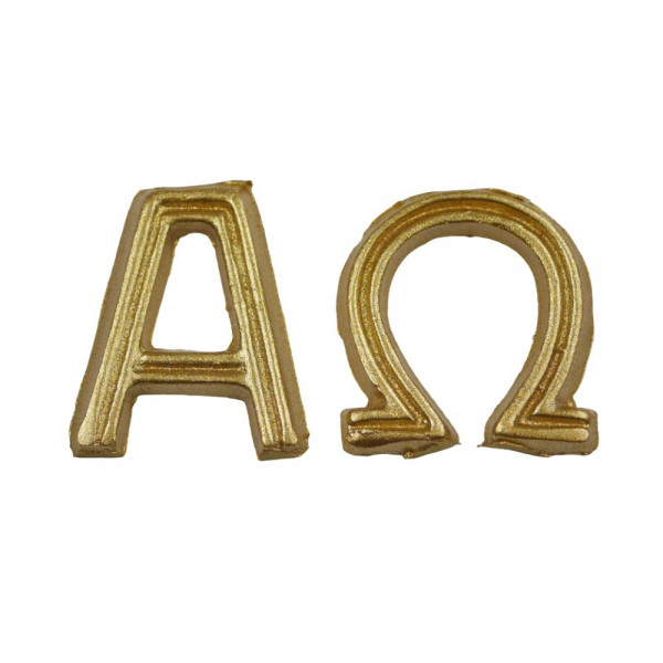 Wachsmotiv – Alpha und Omega – Gold – 1 Set