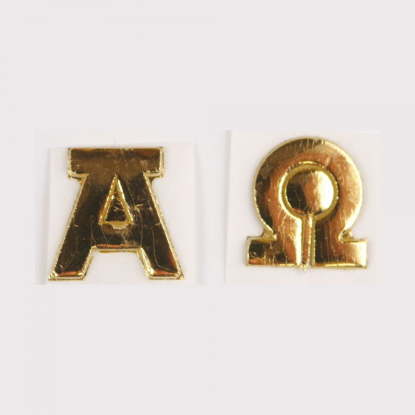 Wachsmotiv – Alpha und Omega – Gold glänzend – 1 Set
