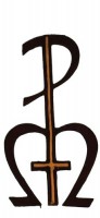 Marienmonogramm aus Wachs Marienmonogramm aus Wachs