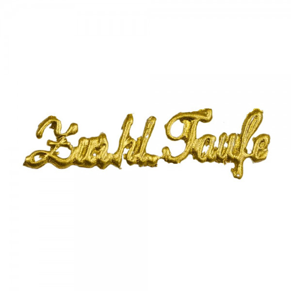 Wachsschriftzug – Zur hl. Taufe – Gold