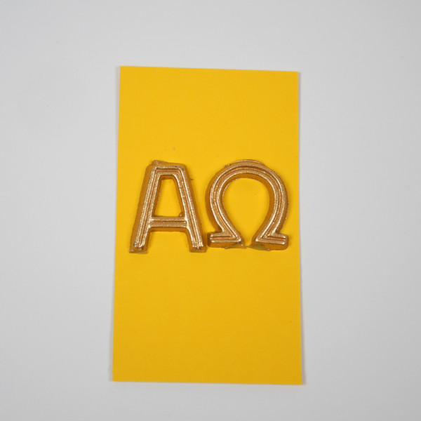 Wachsmotiv – Alpha und Omega – Gold – 1 Set