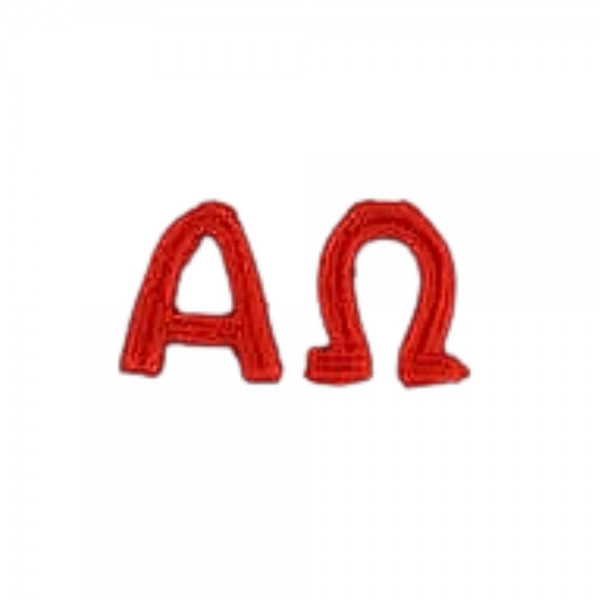 Wachsmotiv – Alpha und Omega – Rot – 1,5 cm – 1 Set