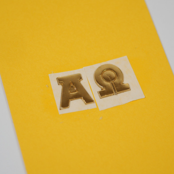 Wachsmotiv – Alpha und Omega – Gold glänzend – 1 Set