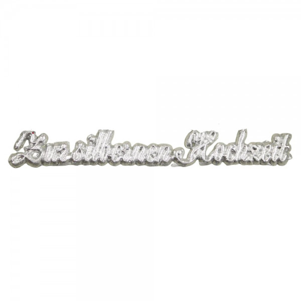 Wachsschriftzug – Zur silbernen Hochzeit – Silber